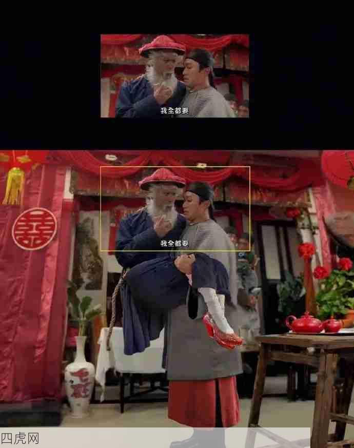 AI还挺懂反转的！陈可辛那个绝了