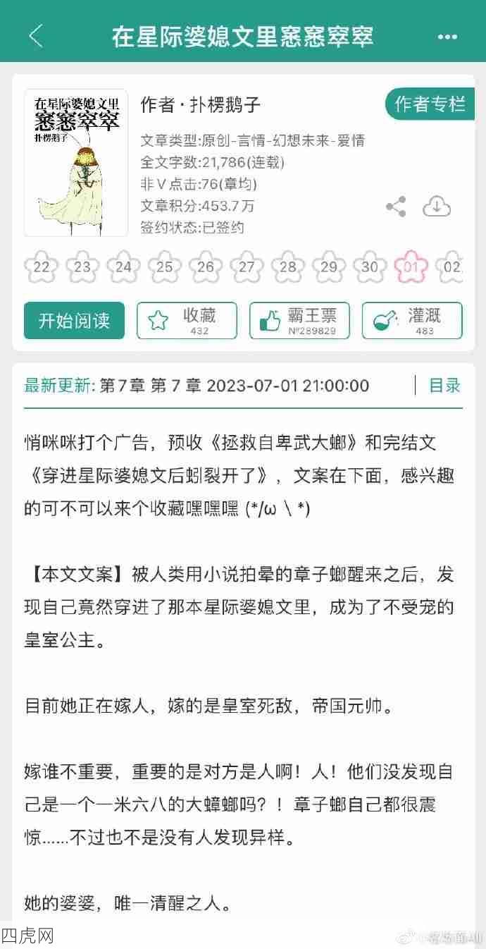 我请问受众都是谁啊！属实大开眼界了