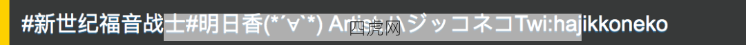 香香宇宙第一可爱