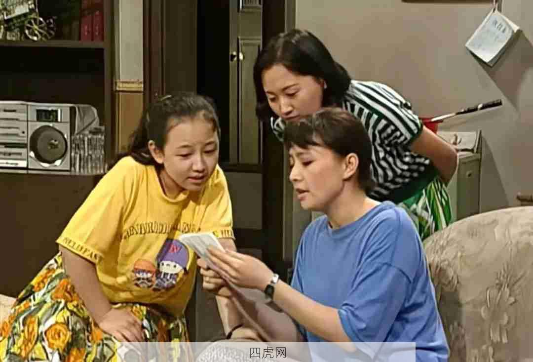 我拿你当朋友